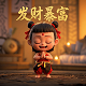哈希运算是什么意思